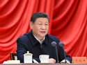 习近平在省部级主要领导干部学习贯彻 党的二十届四中全会精神专题研讨班开班式上发表重要讲话