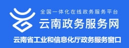 日本a片
政务服务窗口